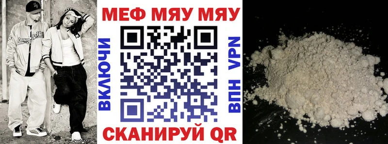Купить наркотики Лаишево hydra ССЫЛКА  Бошки Шишки  Alpha-PVP 