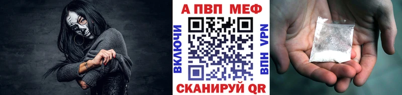 как найти   Лаишево  Alfa_PVP СК КРИС 