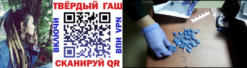 ГАШ VHQ  Лаишево 