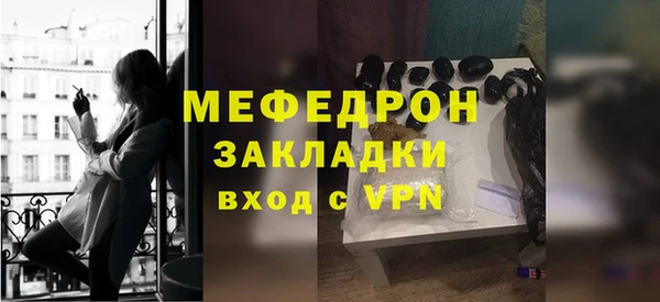 дмт Лихославль