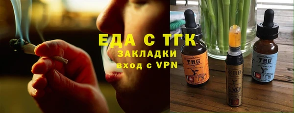 дмт Лихославль