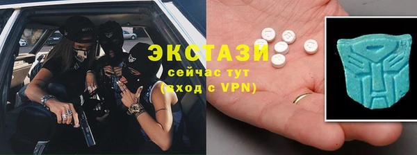 меф VHQ Лиски