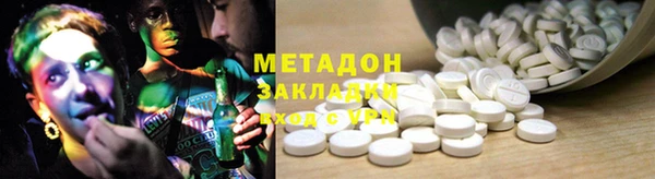 дмт Лихославль