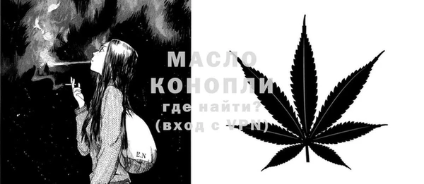 меф VHQ Лиски