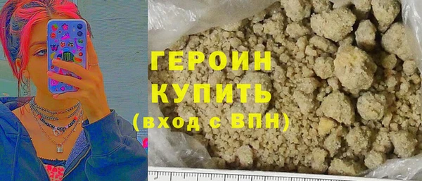 прущие крисы Осташков