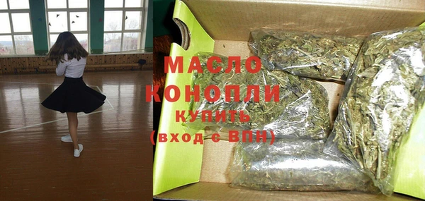 прущие крисы Осташков