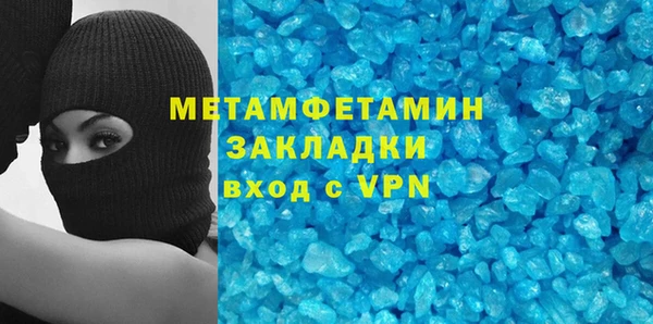 СК Остров