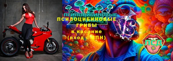 каннабис Лабытнанги