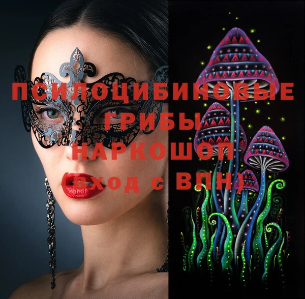 меф VHQ Лиски
