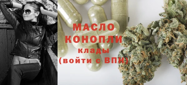 ALPHA PVP Болхов