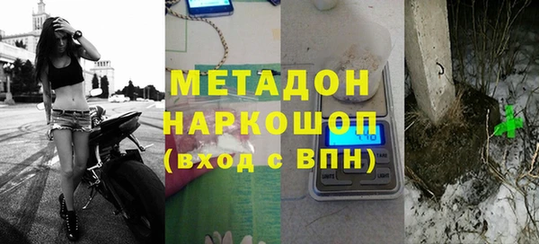 меф VHQ Лиски