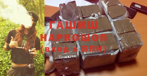 соль курить ск Липки