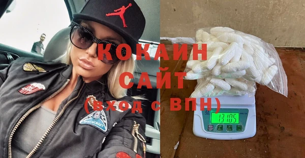 меф VHQ Лиски