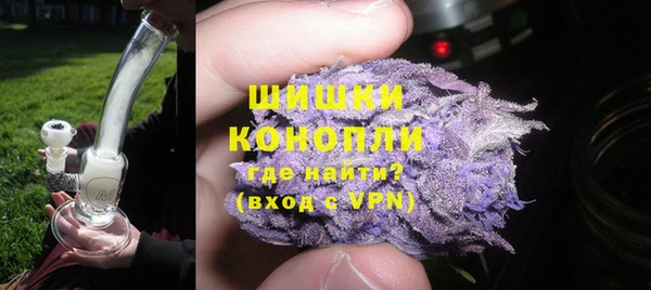 соль курить ск Липки