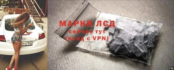 дмт Лихославль
