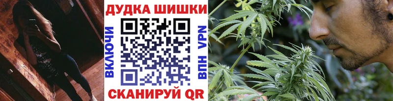 Канабис Amnesia Лаишево